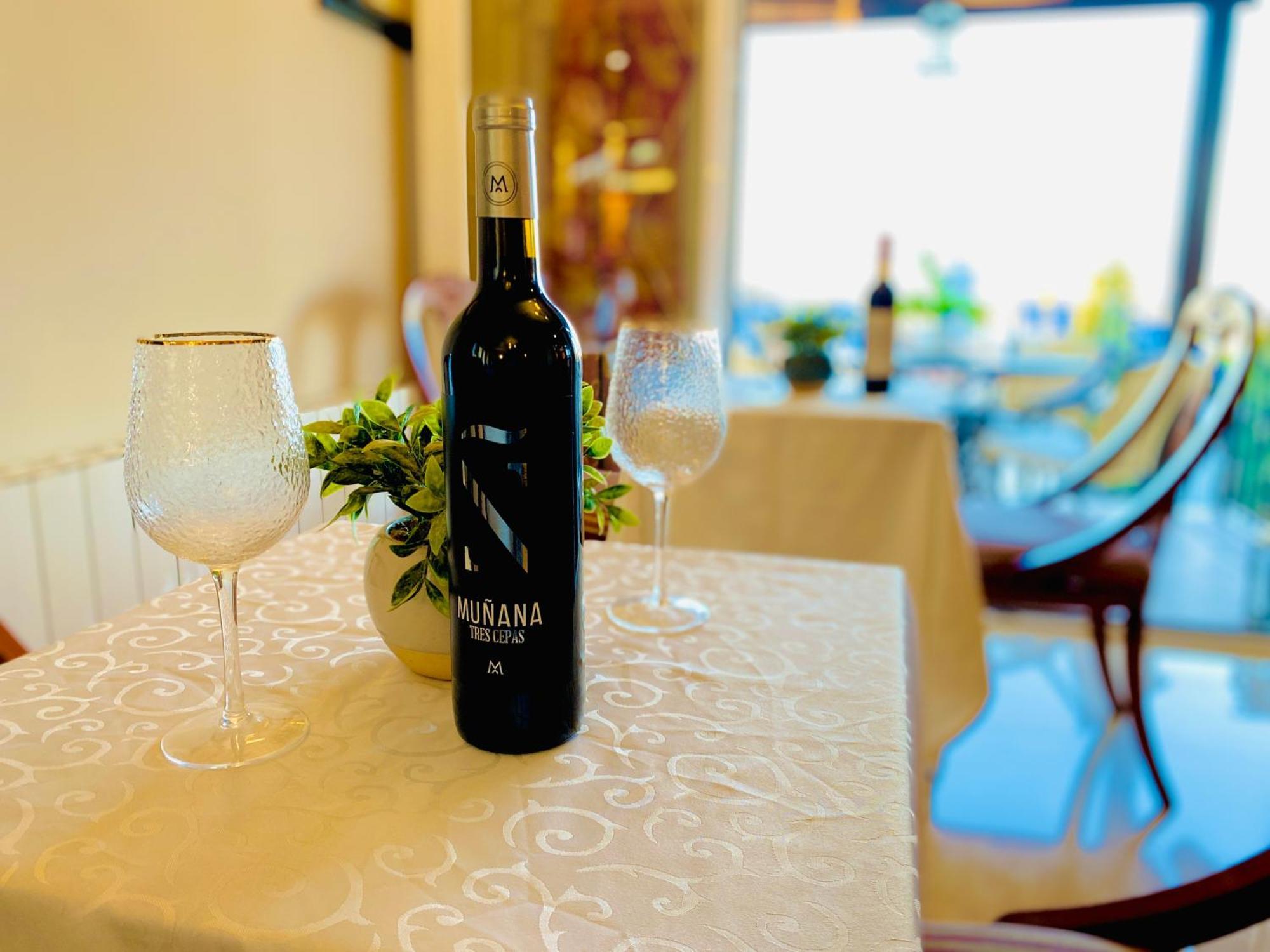 Couette-café Mirador Del Olivar 4*